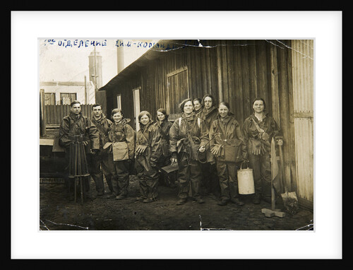 Chemical defence unit (PVChO), USSR, 1930s by Unknown