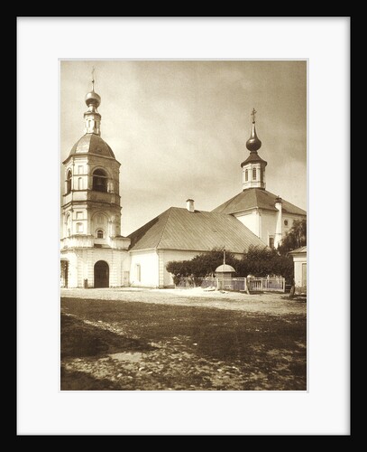 The Church of the Life-Giving Trinity, Arbat, Moscow, Russia, 1881 by Unknown