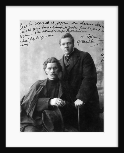 Russian author Maxim Gorky and singer Feodor Chaliapin, 1901 by Unknown