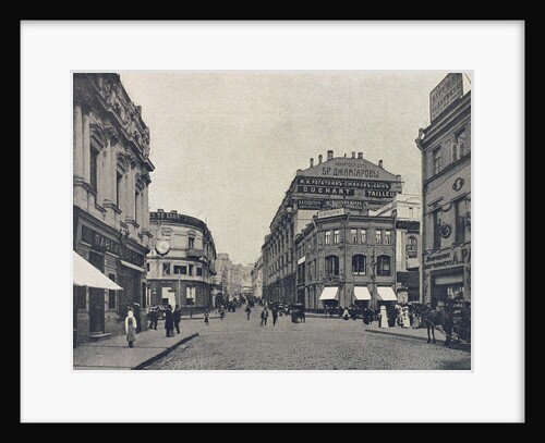 Kuznetsky Most (Blacksmiths Bridge), Moscow, Russia, 1912 by Unknown