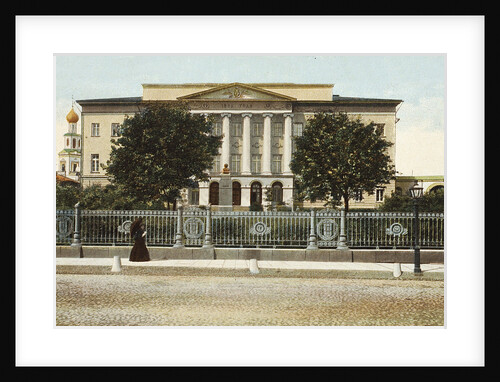 Moscow University, Russia, 1900s by Unknown