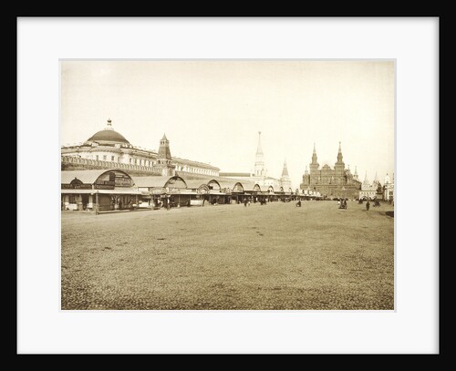 The trading rows in Red Square, Moscow, Russia, 1888 by Unknown