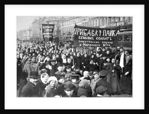 Striking Putilov workers on the first day of the February Revolution, St Petersburg, Russia, 1917 by Anonymous