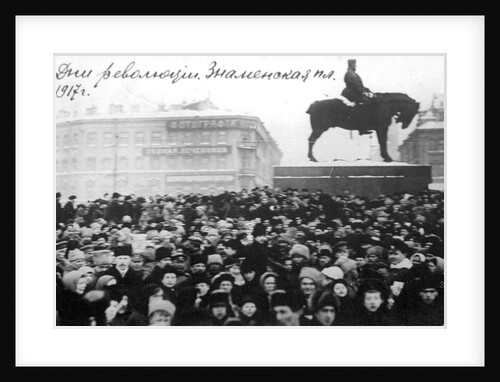 Crowds on Znamenskaya Square, Petrograd, Russia, February Revolution, 1917 by Anonymous
