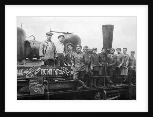 Workers of Magnitogorsk, USSR, 1932. by Anonymous