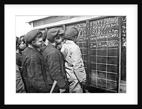 Workers of Magnitogorsk, USSR, 1931. by Anonymous