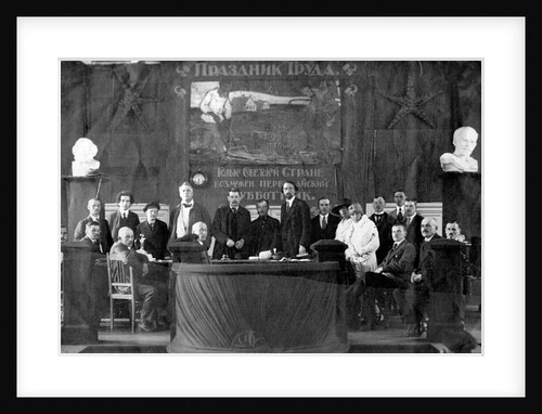 May Day meeting, Russia, 1920 by Anonymous
