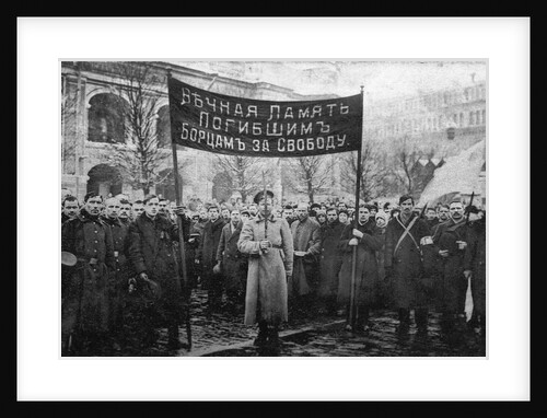 A mourning ceremony for victims of the February Revolution, Russia, 1917. by Anonymous