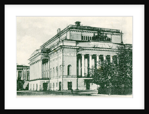 The Alexandrinsky Theatre, Saint Petersburg, Russia, 1890s by Unknown