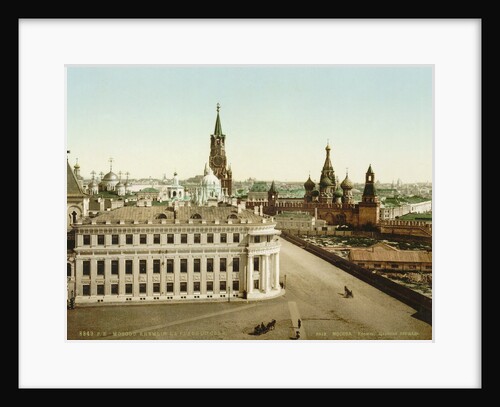 Tsar Square in the Moscow Kremlin, Russia, 1890s by Unknown