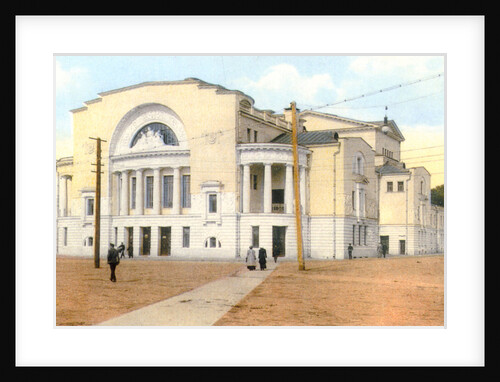 The Volkov Theatre, Yaroslavl, Russia, 1880s-1890s by Unknown