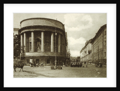 Nikitskaya Street, Moscow, Russia, 1900s by Unknown
