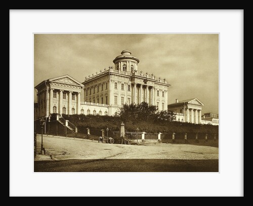 The Library of the Moscow Public Museum and Rumiantsev Museum, Russia, 1900s by Unknown