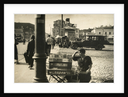 Street scene, Moscow, USSR, mid 1920s by Unknown