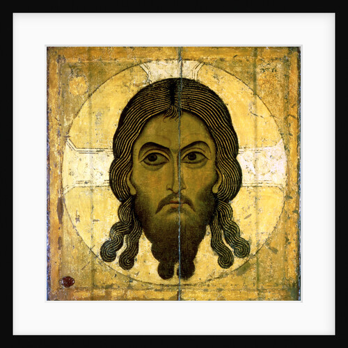 Holy Mandylion (The Vernicle), 1130-1200 by Unknown