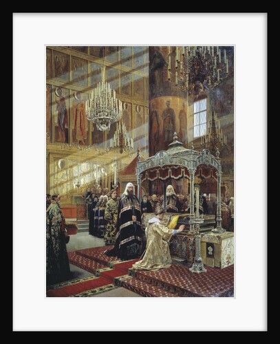 Tsar Alexis and Patriarch Nikon at the coffin of Metropolitan Philip of Moscow, 17th century (1886) by Alexander Litovchenko