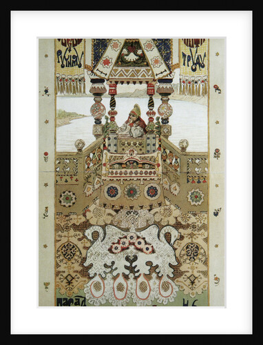 Poster for an exhibition of crafts, 1901. by Alexander Paramonov