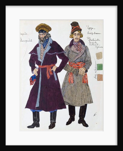 Costume design for the play The Storm by Alexander Ostrovsky, 1916. by Aleksandr Golovin