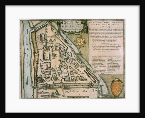 Map of the Moscow Kremlin (Castellum Urbis Moskvae), Russia, 1597 by Willem Blaeu