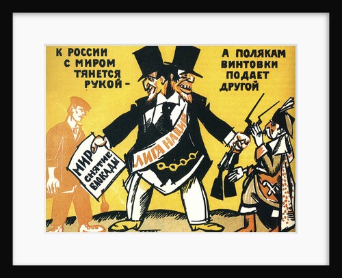 Satirical poster on the League of Nations, 1920. by Vladimir Mayakovsky