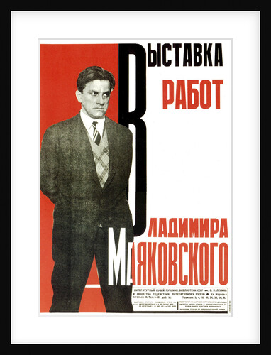 Poster for an exhibition of Vladimir Mayakovskys works, 1931. by Aleksey Gan