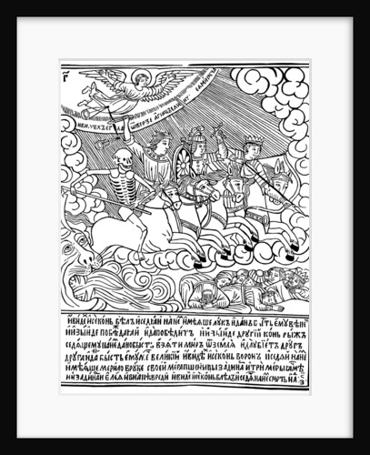 The Four Horsemen of the Apocalypse, 1692-1696. by Vasili Koren