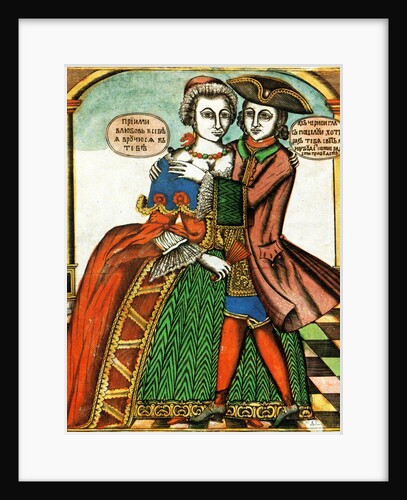 Dark Eyes, Lubok print, mid 18th century by Unknown