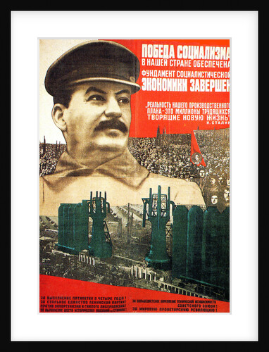 The victory of socialism in the USSR is guaranteed, poster, 1932. by Gustav Klutsis