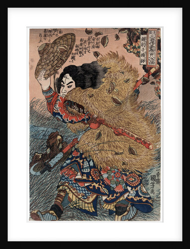 Yang Lin, hero of the Suikoden (Water Margin), 19th century. by Utagawa Kuniyoshi
