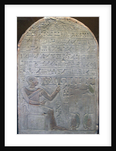 Stele of the chief of treasurers Khor, Ancient Egyptian, 19th century BC by Unknown