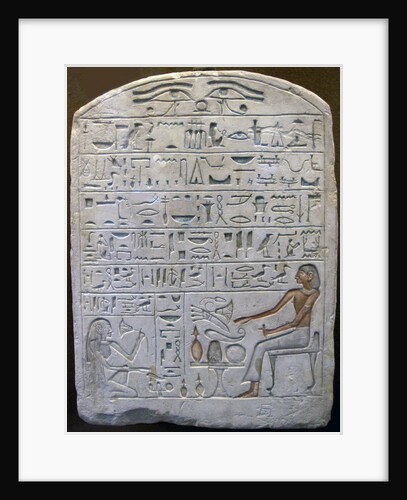 Stele of Pepi, chief of the potters, Ancient Egyptian, 18th century BC by Unknown
