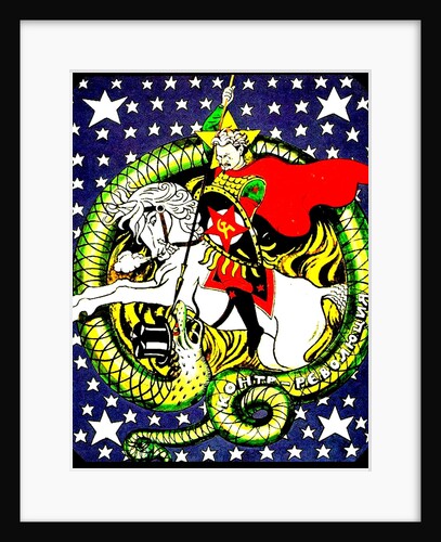 Trotsky slaying the counter-revolutionary dragon (poster), 1918. by Anonymous