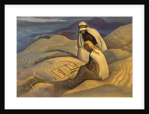 Signs of Christ, 1924. by Nicholas Roerich