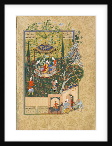 Folio from Haft Awrang (Seven Thrones), by Jami, 1550s by Unknown