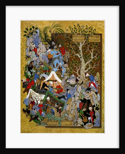 Folio from Haft Awrang (Seven Thrones), by Jami, 1539-1543. by Muzaffar 'Ali