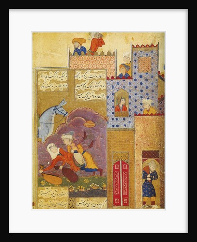 Folio from Silsilat al-dhahab (Chain of Gold), by Jami, 1587 by Unknown