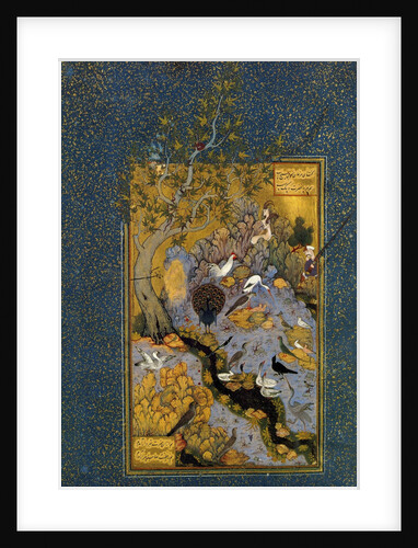 Folio from Mantiq al-Tayr (The Language of the Birds), by Attar, c1600. by Habib Allah