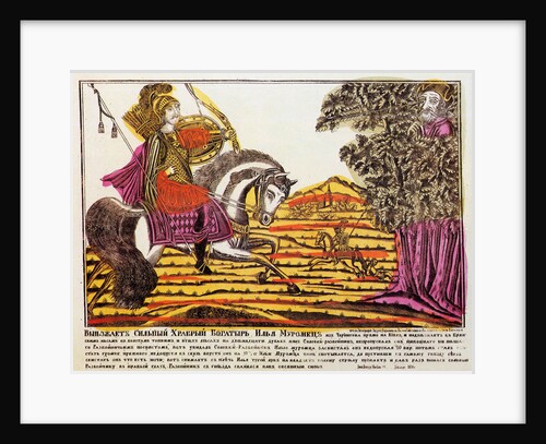 Ilya Muromets and Nightingale the Robber, Lubok print, 18th century by Unknown