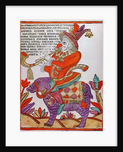 The Jester Farnos the Red Nose, Lubok print, 18th century by Unknown