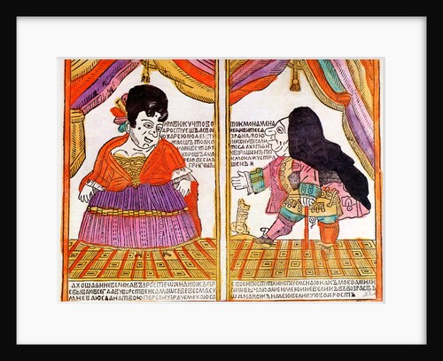 A pair of dwarves, Lubok print, early 18th century by Unknown