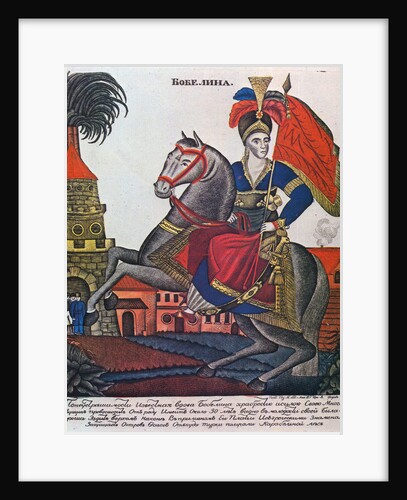 Laskarina Bouboulina, heroine of the Greek War of Independence, Lubok print, early 19th century by Unknown