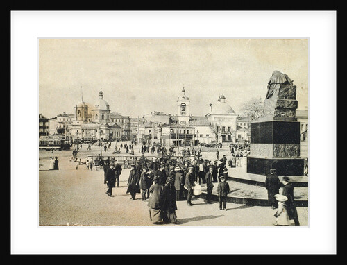 Arbat Square, Moscow, Russia, 1913 by Unknown