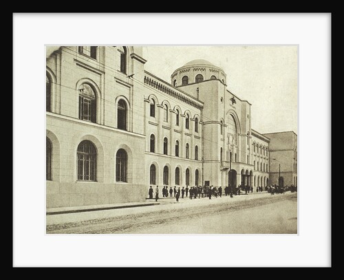Central Post Office, Myasnitskaya Street, Moscow, Russia, 1912 by Unknown