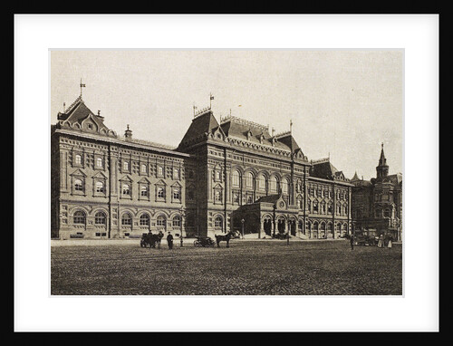 Moscow City Duma (City Hall), Russia, 1912 by Unknown