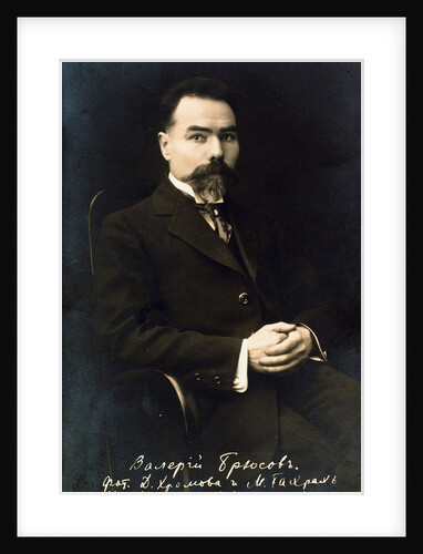 Valery Bryusov, Russian author and poet, 1910s. by Anonymous