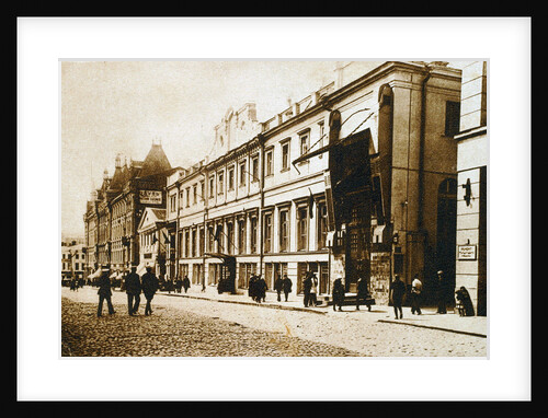 The Moscow Art Theatre, USSR, 1920s by Unknown