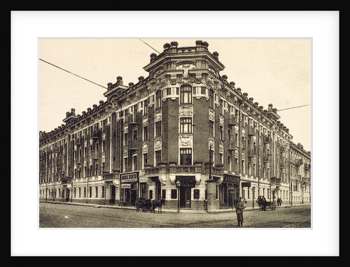 Zubovskaya Square, Moscow, Russia, 1912 by Unknown