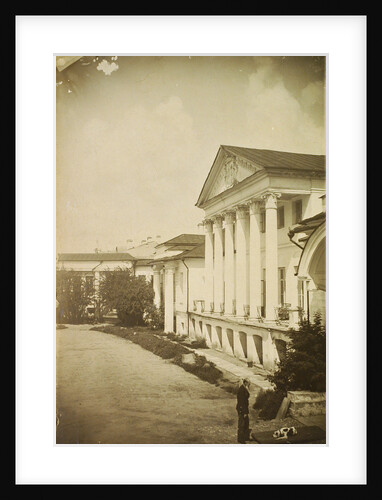 The Palace of Arts, Moscow, Russia, 1920s by Unknown