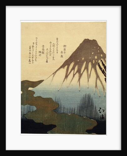 The Mount Fuji. 19th century. by Totoya Hokkei