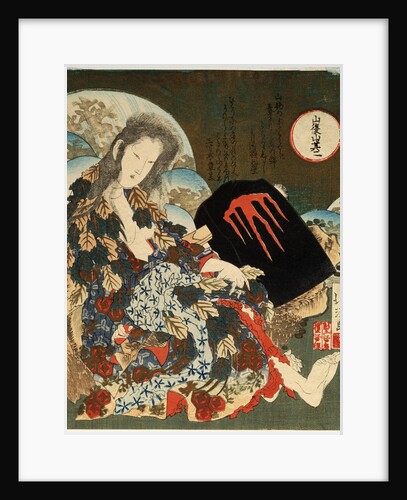 Yama-uba with Kintaro, 1840s. by Totoya Hokkei